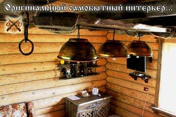 Фото номера Шале с двумя спальнями Лоджи Hunt Inn г. Bobynichi 12